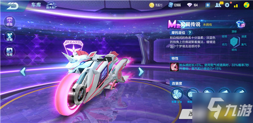 小国也能孕 小国也能孕