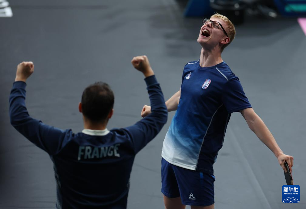 对手分析 对手分析