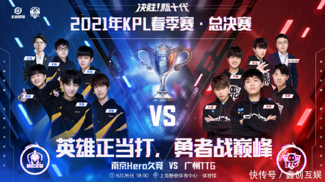 很难讲没聊 很难讲没聊