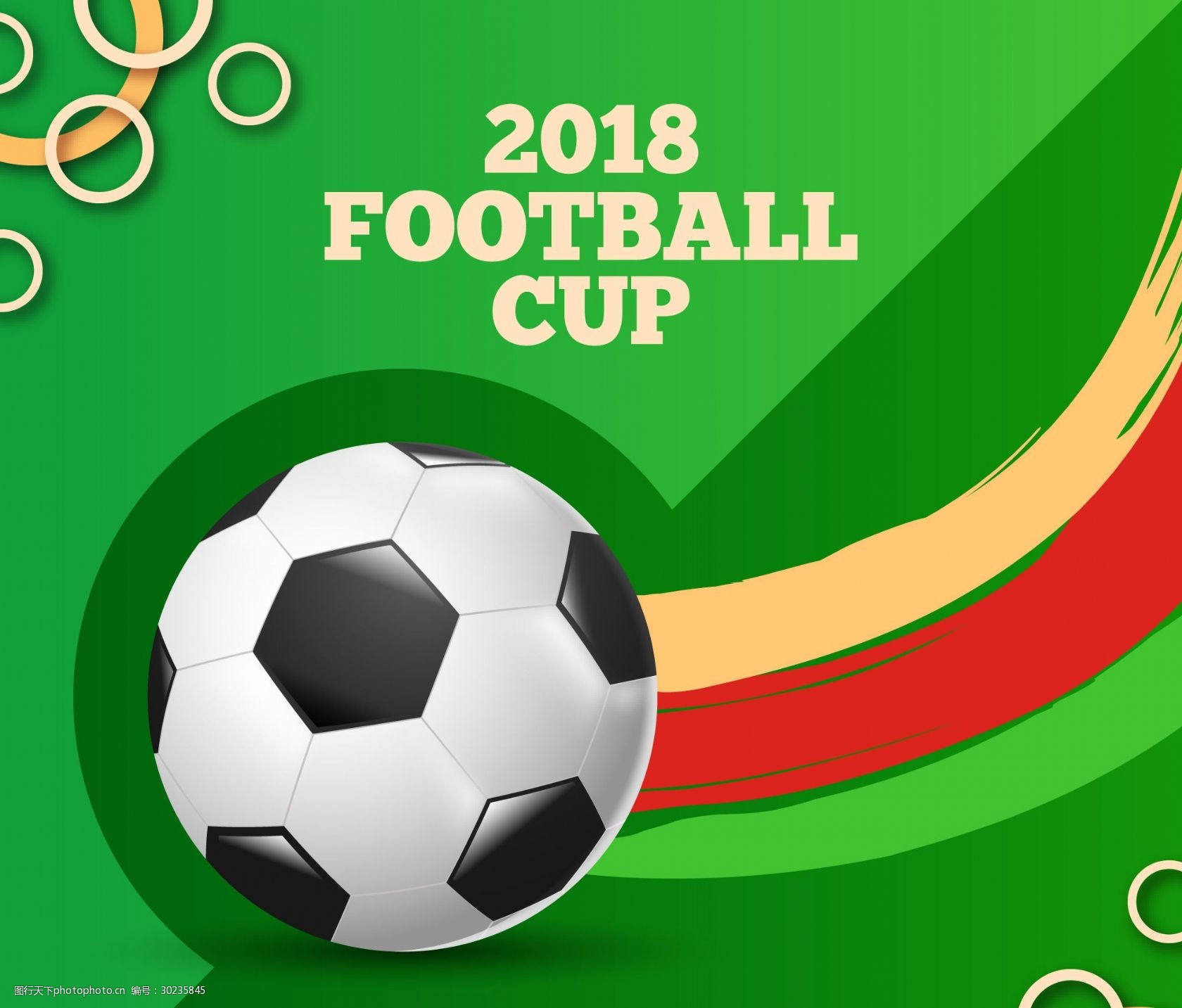 赛事在各国 赛事在各国