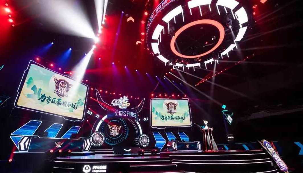 弗里克的球 弗里克的球