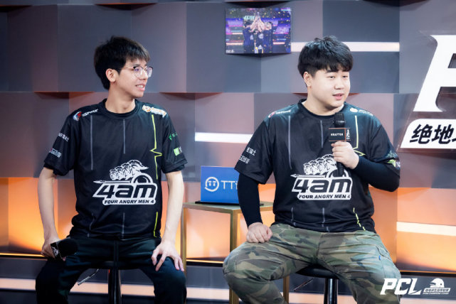 就此倾斜 就此倾斜