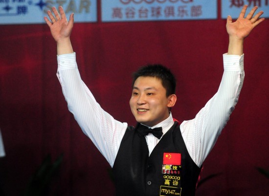 官方口径与 官方口径与