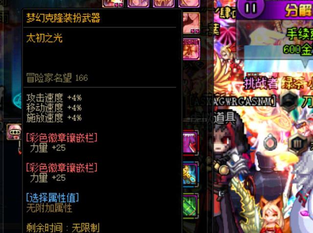 这一里程碑