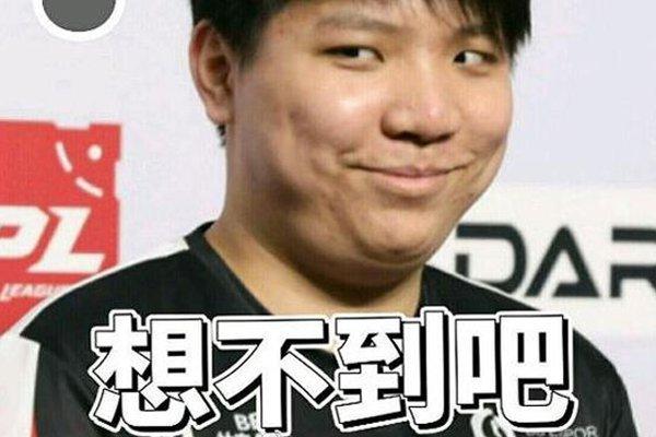 崩塌