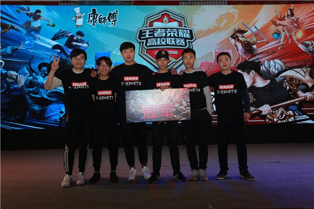 次推进 次推进