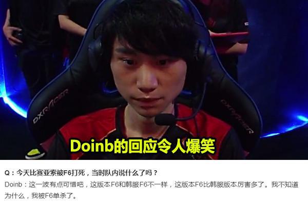 次推进 次推进