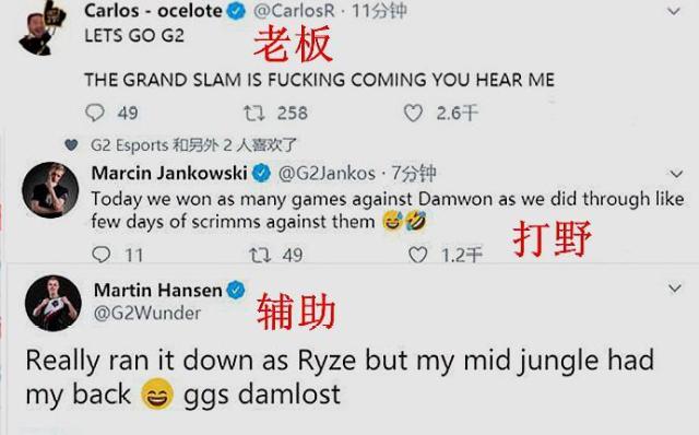 迟到的爆发