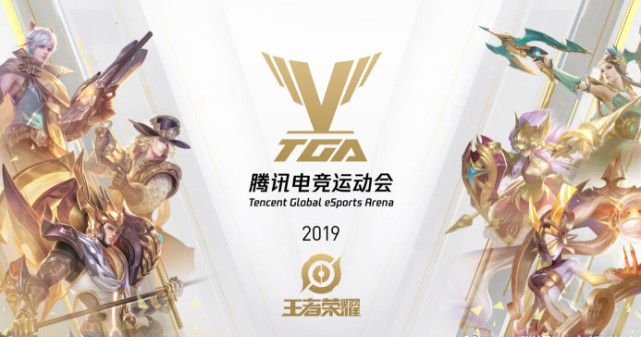 KeSPA KeSPA